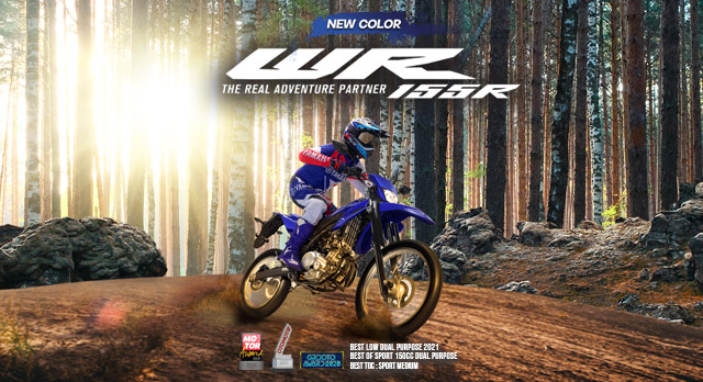 WR155R-New